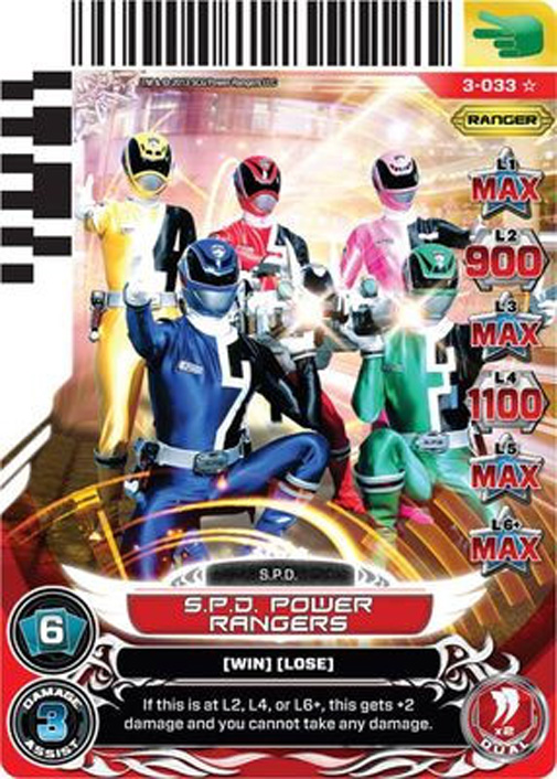 S.P.D. Power Rangers 033